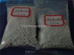 干燥剂活性氧化铝球 球状活性陶粒滤料-活性氧化球-干燥剂氧化球-除氟剂氧化球