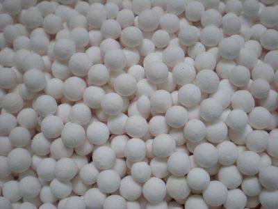 【锦州活性氧化铝催化剂生产厂家 催化剂活性氧化铝特价供应】价格_厂家 - 中国供应商