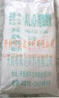淄博市淄川海达微粉厂_世界工厂网全球企业库