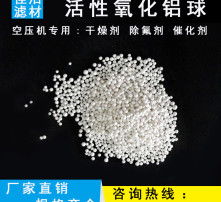 高清图片