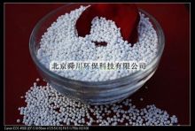 青岛大洋舰精细化工_世界工厂网全球企业库