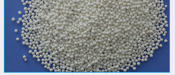 活性氧化铝球与碱式氯化铝 特性、应用与比较