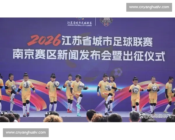 常州战歌燃爆苏超！龙城旋律奏响赛事升级最强音