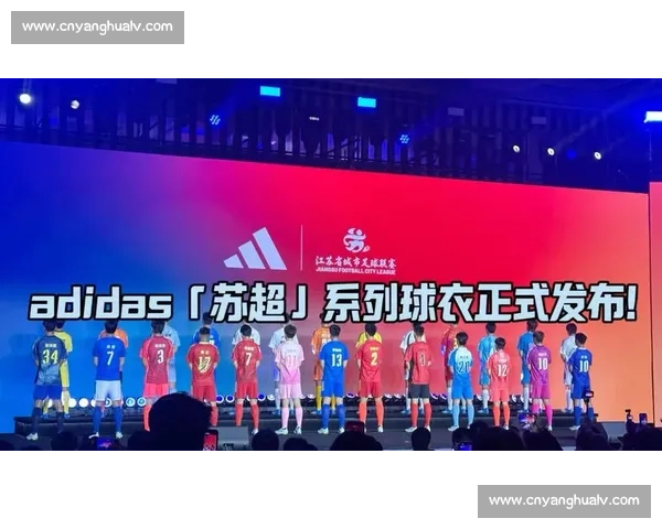 江苏官宣苏超男篮 9 月开战！禁现役球员 + 赛会制，能否复刻足球版全民狂欢？