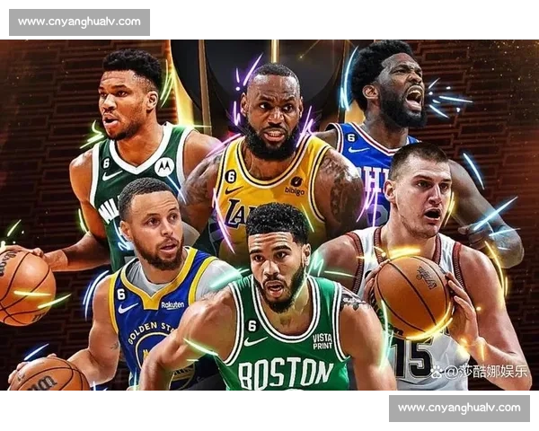 NBA季后赛规则详解:赛制与晋级方式
