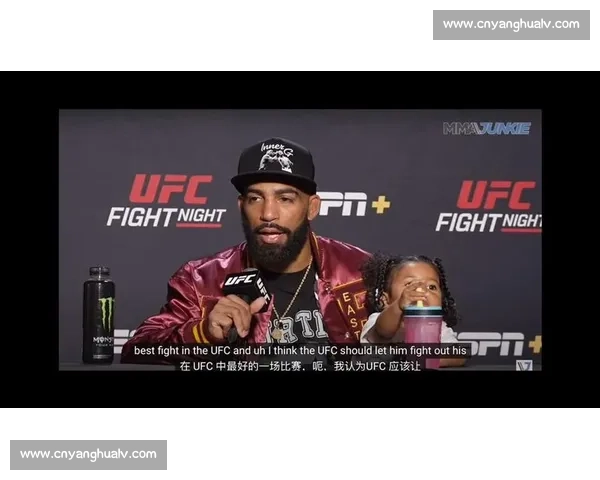 UFC 赛后新闻发布会:选手采访与冲突瞬间 UFC 赛后新闻发布会:选手采访与冲突瞬间